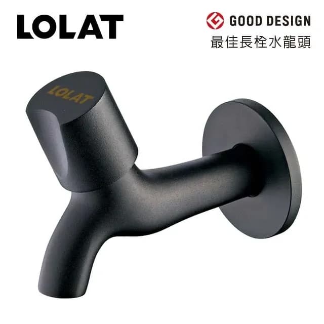 LOLAT簡約長栓水龍頭-霧黑C1002MBK - C1002MBK