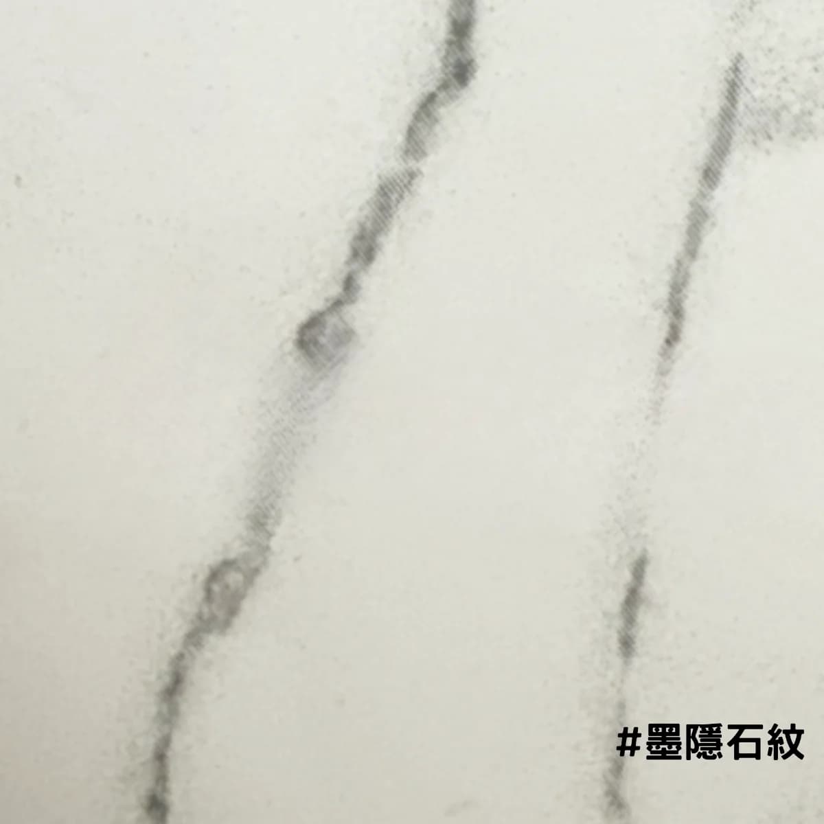 【歐洲琺瑯壁板】墨隱石紋/抗菌磁吸琺瑯壁板/廚房壁板 - PV-stonepattern