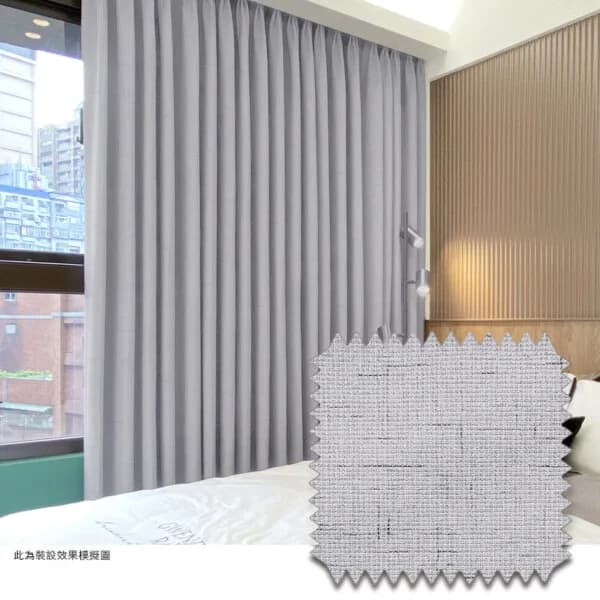 Mannada 遇光．韓系軟裝全遮光布簾 十字紋布 灰 - MND1009AE