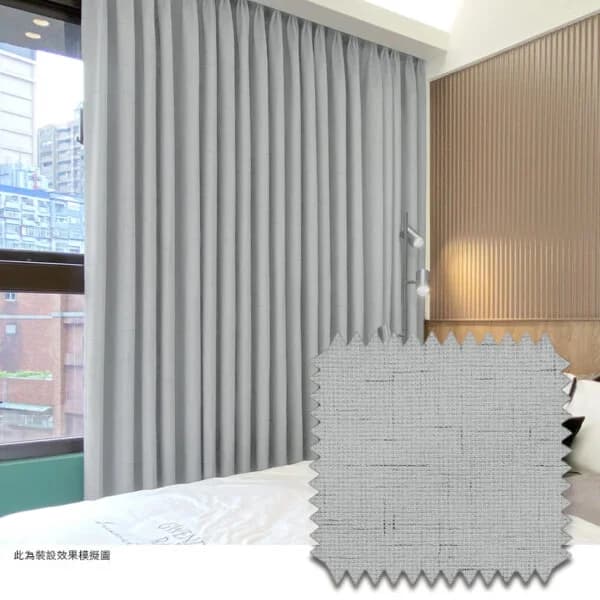 Mannada 遇光．韓系軟裝全遮光布簾 十字紋布 岩灰 - MND1009AF