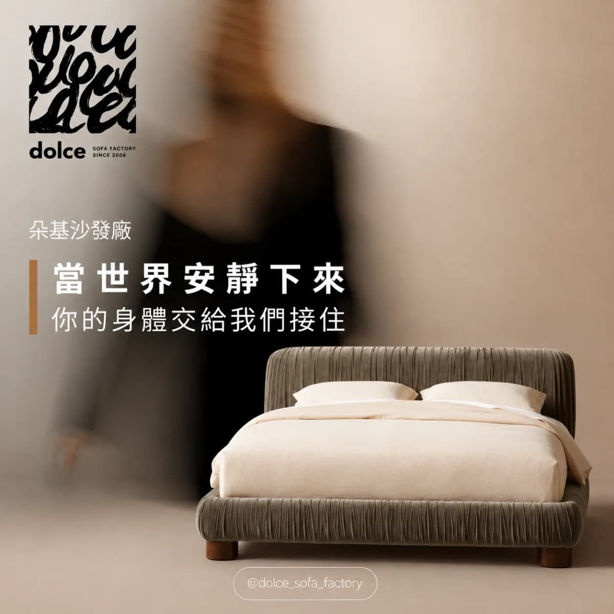     MIT 客製床架 - 00