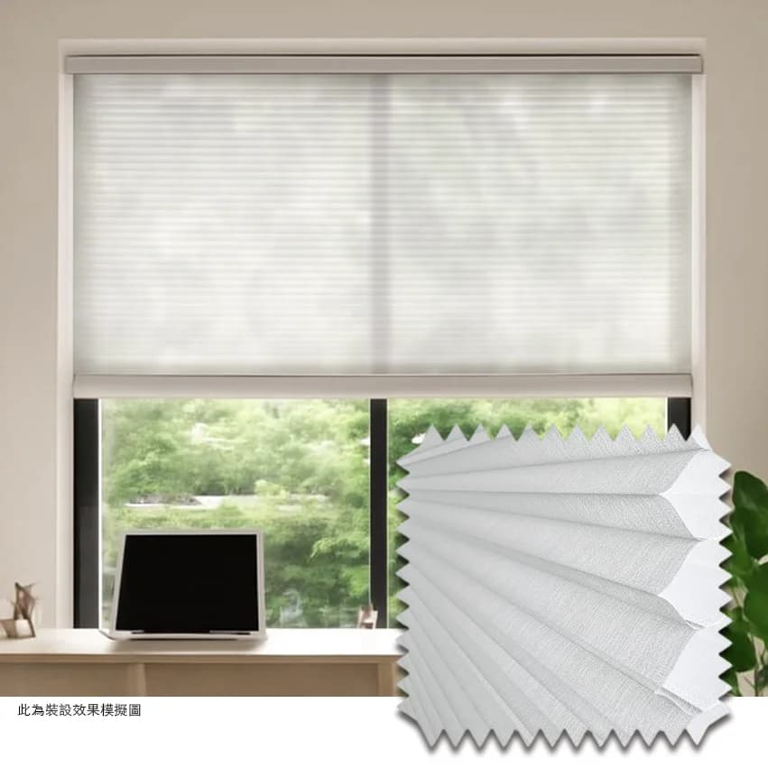 Celaro 風格設計蜂巢簾 透光網紗 霧紋灰泥白 - S37HB-365