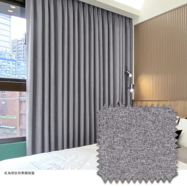 Mannada 遇光．韓系軟裝全遮光布簾 亞麻紋布 灰 - MND1003AD
