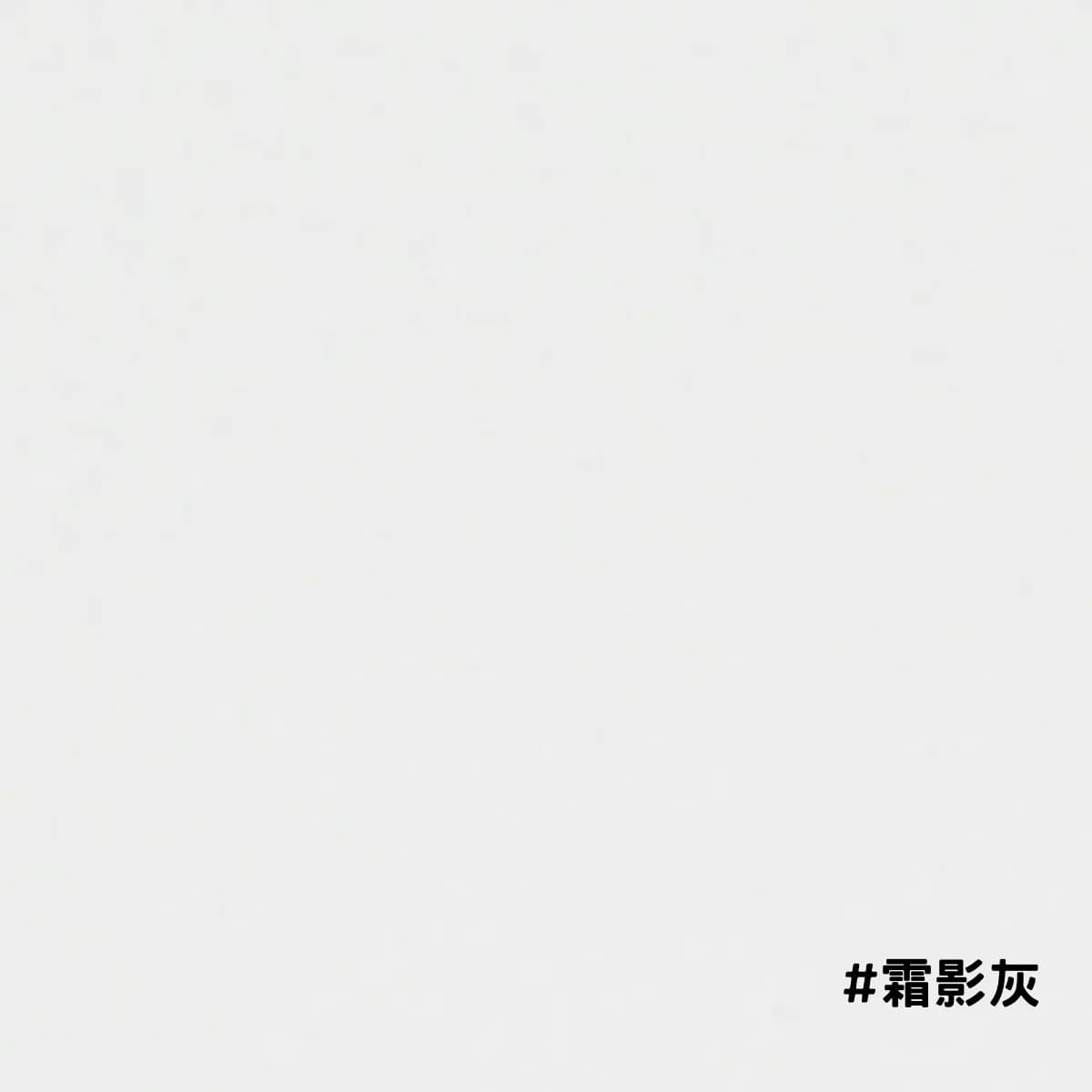 【日本｜NOKA】霜影灰/高顏質廚房磁吸琺瑯壁板(霧面) - NOKA-Gray
