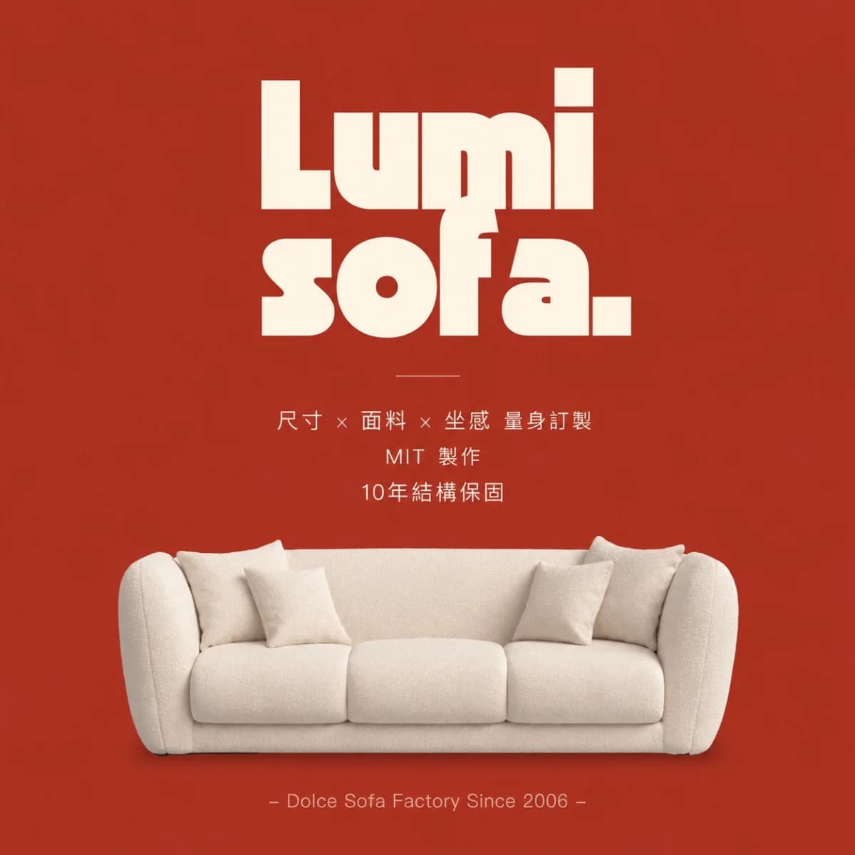 Lumi Sofa - LS01