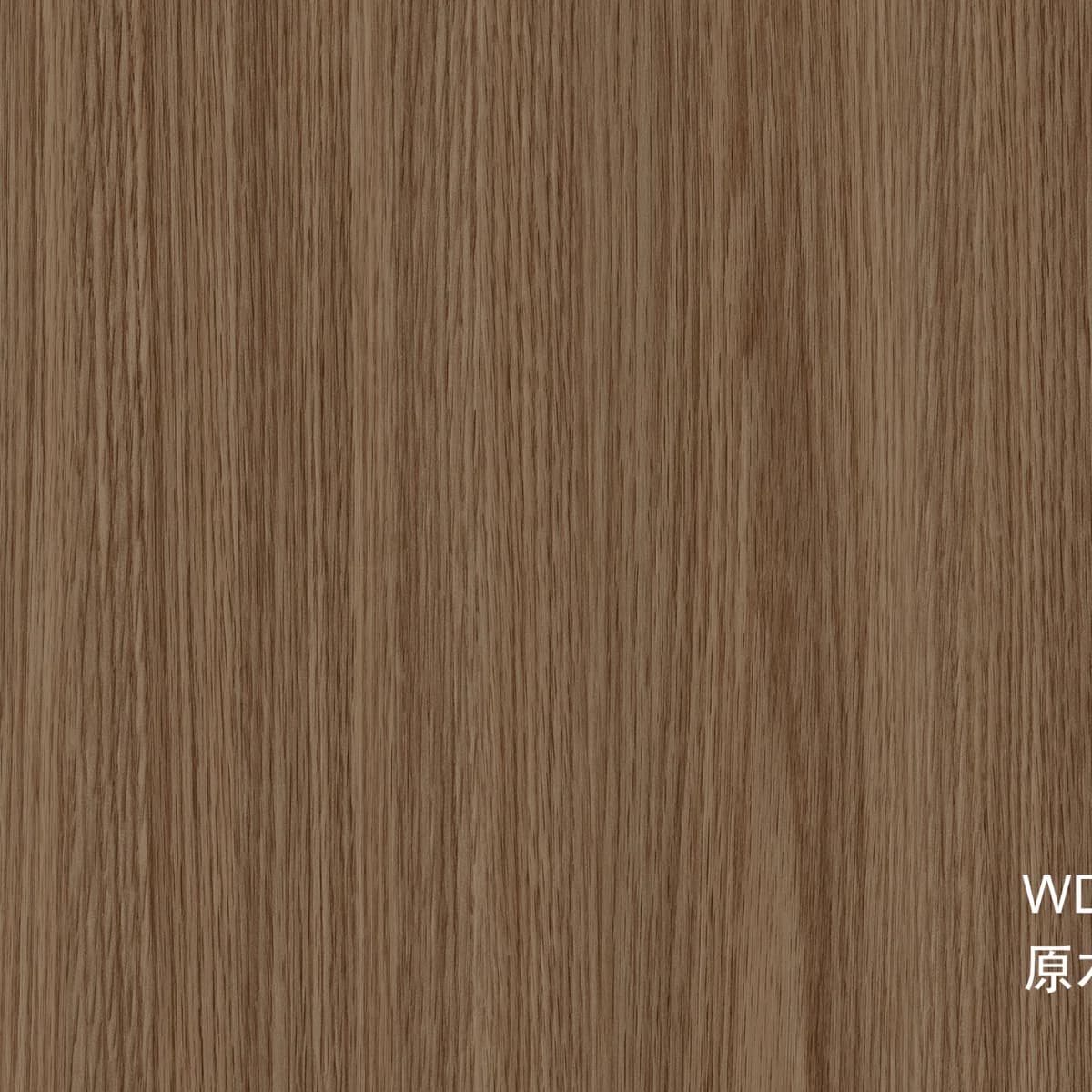 原木觸感-自黏性裝飾貼膜 - WD1010