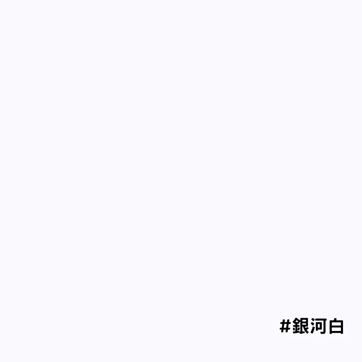【日本JFE壁板】銀河白/原裝進口磁吸廚房壁板/琺瑯壁板 - JFE-931