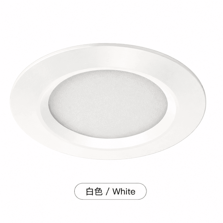 超薄型 5.5公分LED崁燈 3W 白色／銀色 - CH-KS9-3431