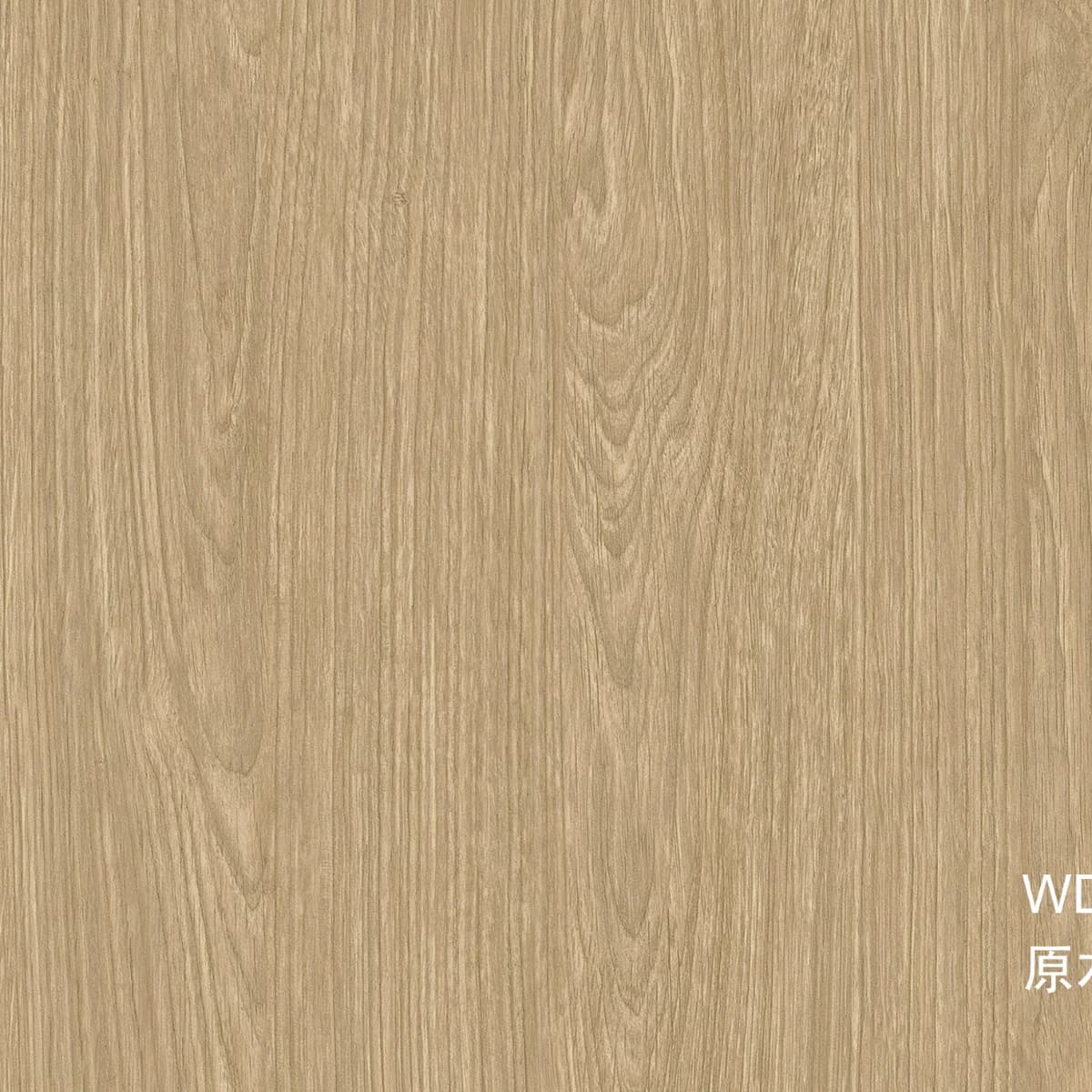 原木觸感-自黏性裝飾貼膜 - WD1008
