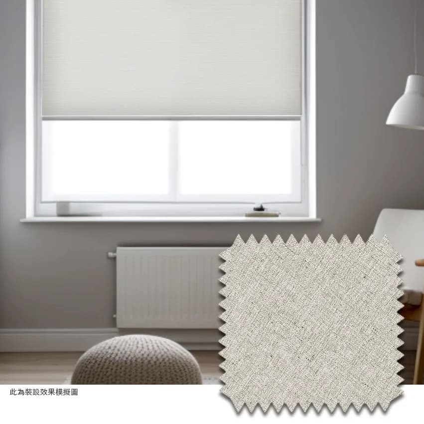 Allbright 精品訂製捲簾 全遮光 亞麻境 - BR190420001