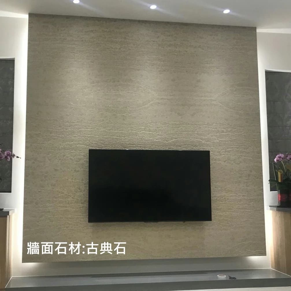 古典石