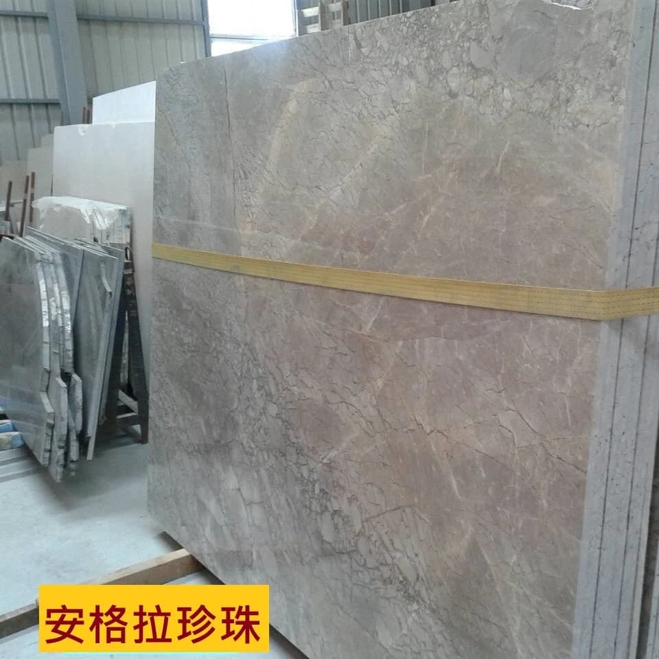 安格拉珍珠 - 1A1