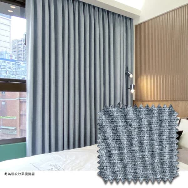 Mannada 遇光．韓系軟裝全遮光布簾 亞麻紋布 湖水藍 - MND1003AC