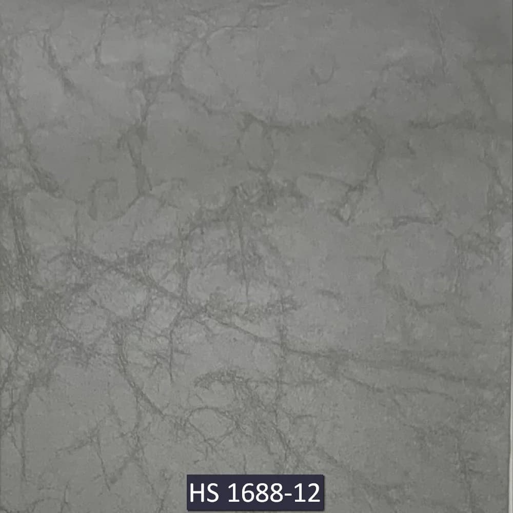 霧欖灰 復古機能皮  - 1688-12