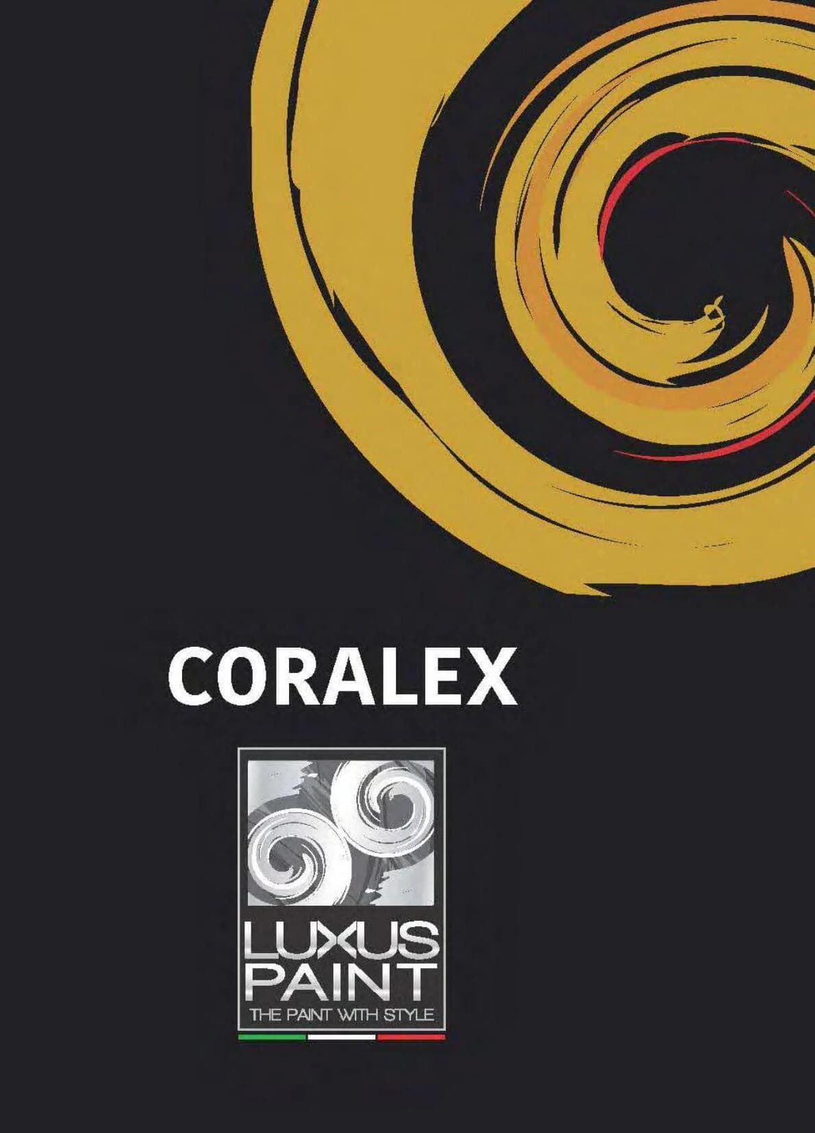 CORALEX_科萊克斯