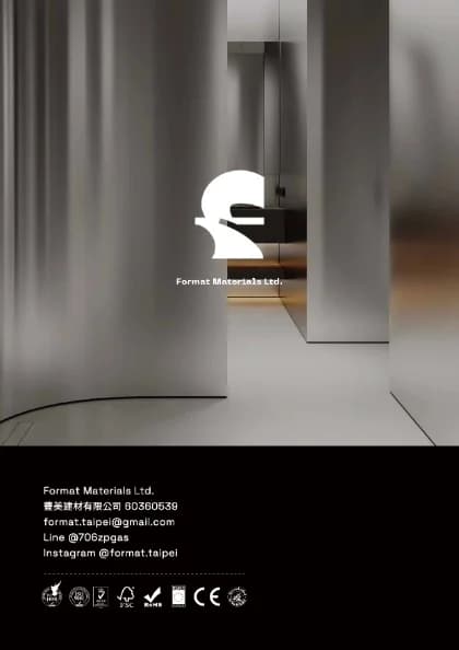 金屬快裝板電子型錄-FORMAT豐美建材