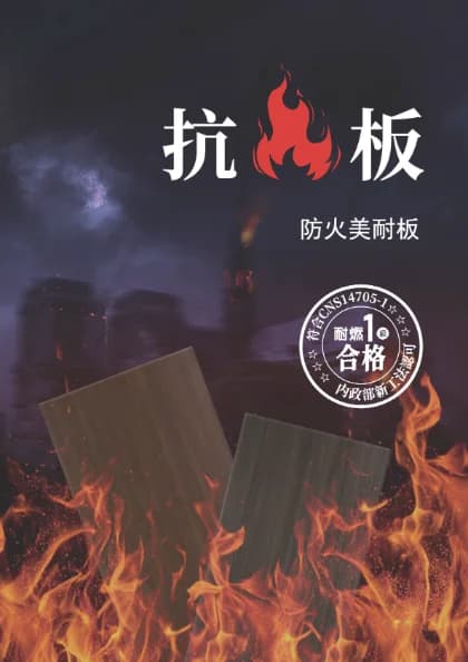 型錄封面